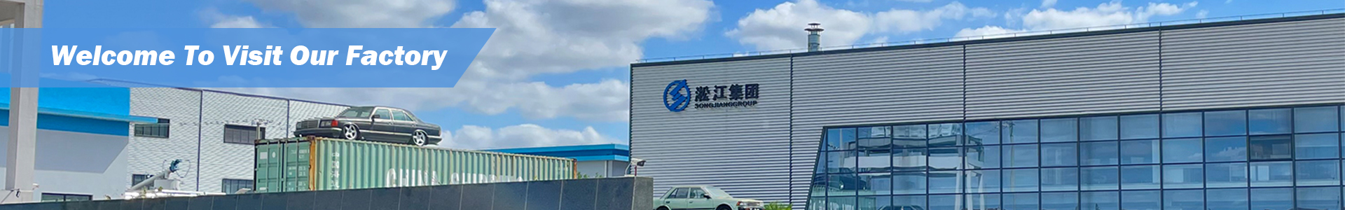 Xiamen Xiahang Headquarters Project – Metal Hose Solution for Building’s Heating and Cooling System